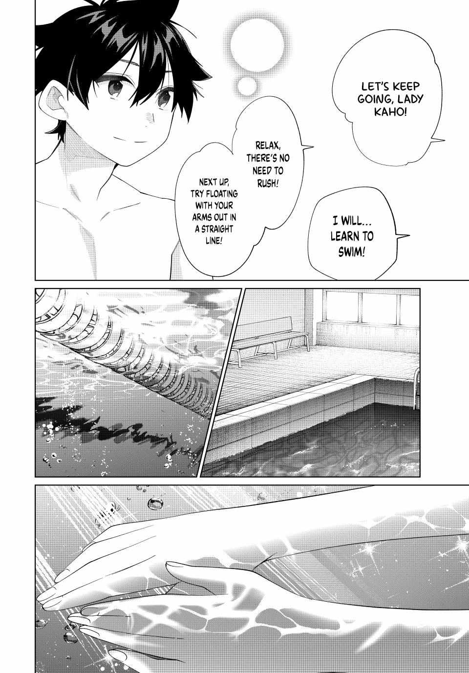 All My Neighbors are Convinced the Female Knight from My Rice Field Is My Wife Chapter 53 page 5 - 