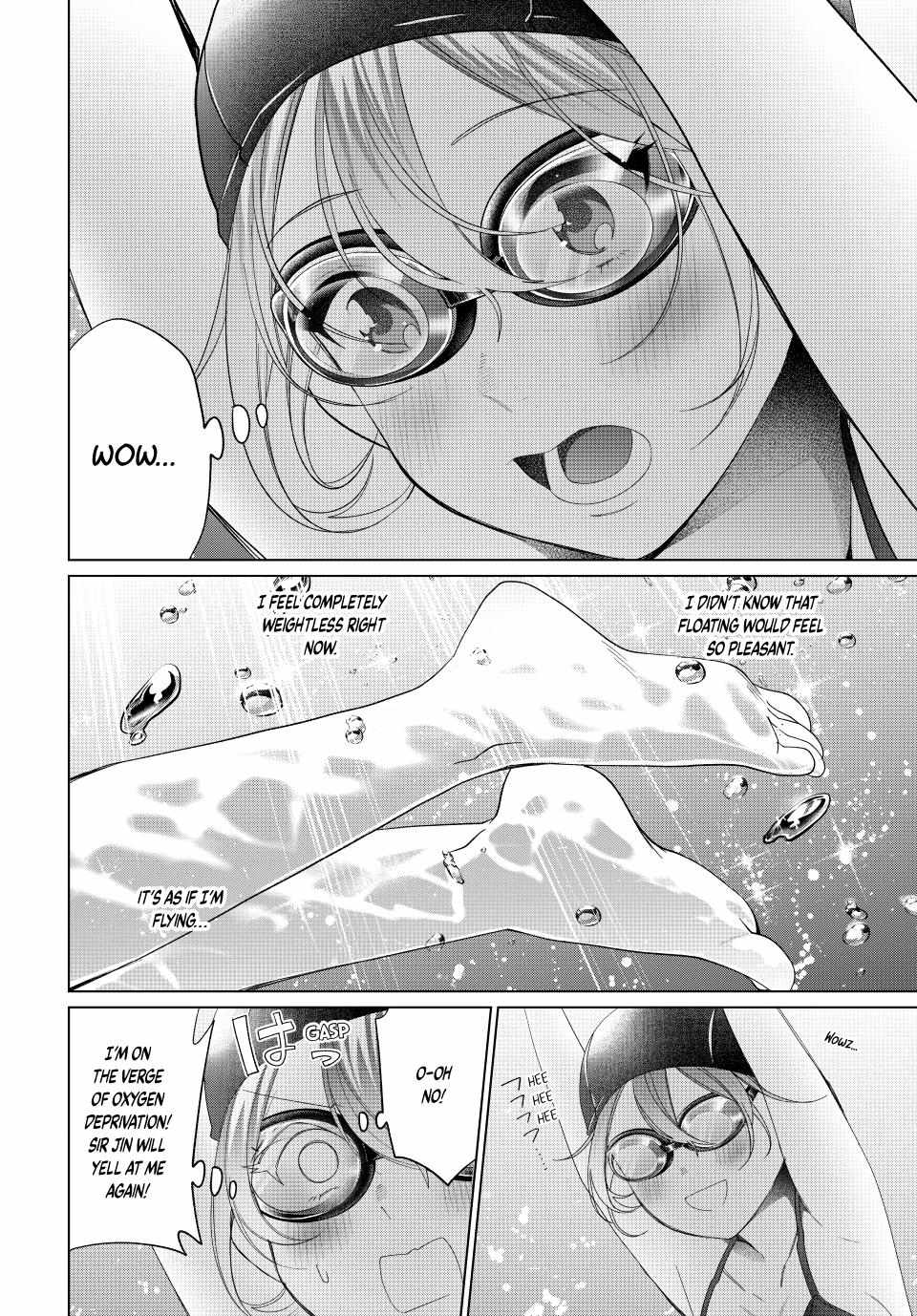 All My Neighbors are Convinced the Female Knight from My Rice Field Is My Wife Chapter 53 page 7 - 