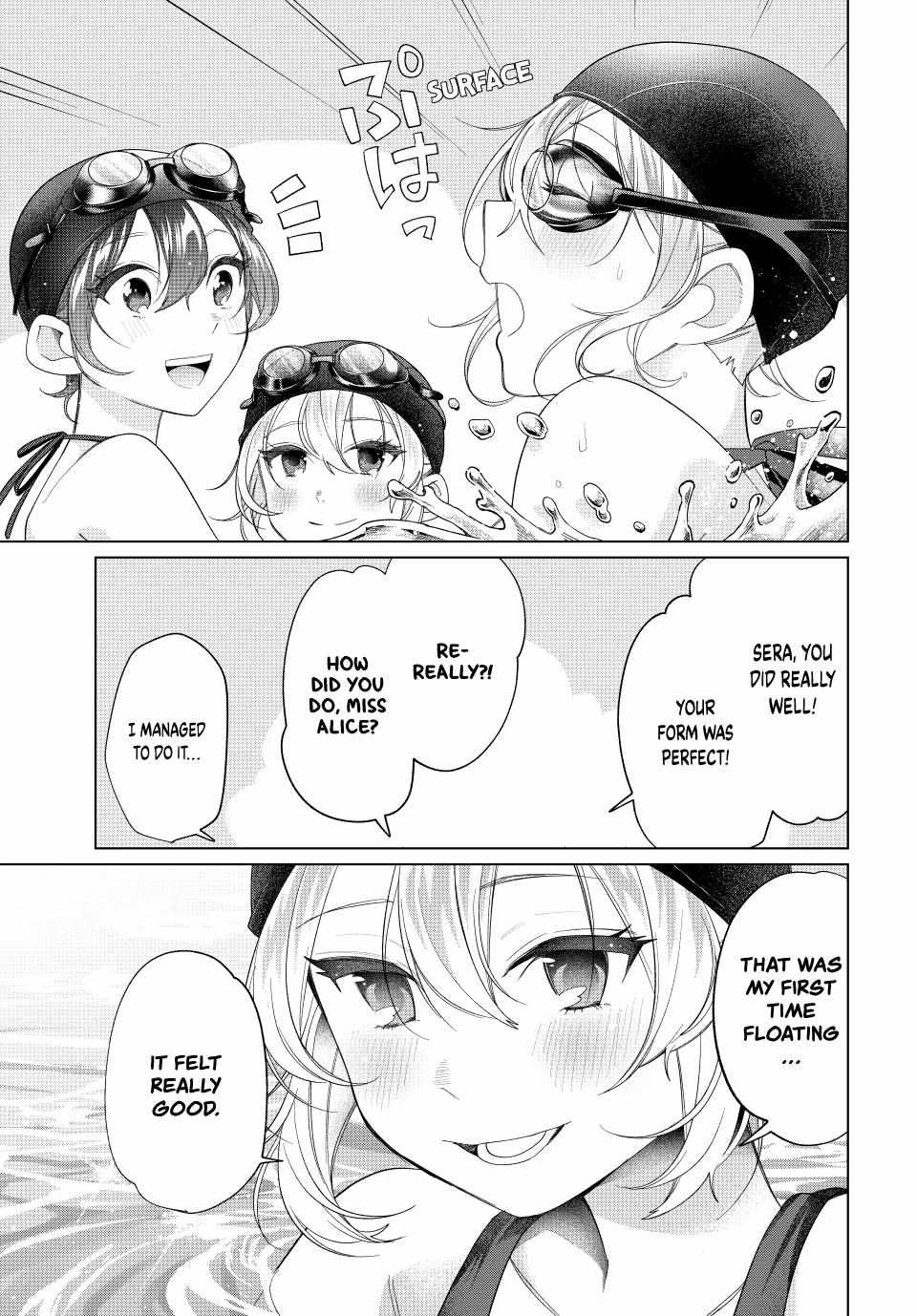 All My Neighbors are Convinced the Female Knight from My Rice Field Is My Wife Chapter 53 page 8 - 