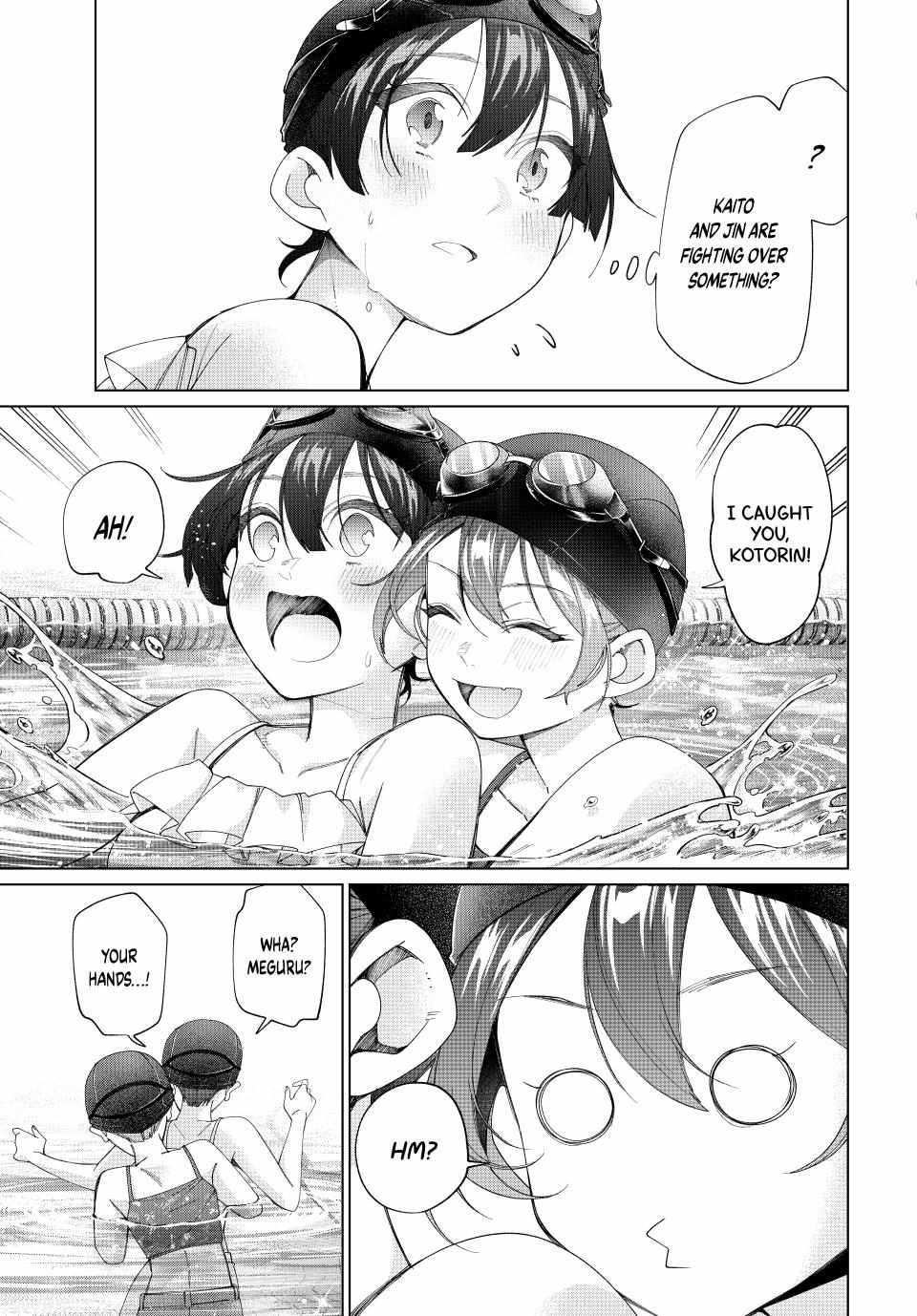 All My Neighbors are Convinced the Female Knight from My Rice Field Is My Wife Chapter 54 page 14 - 