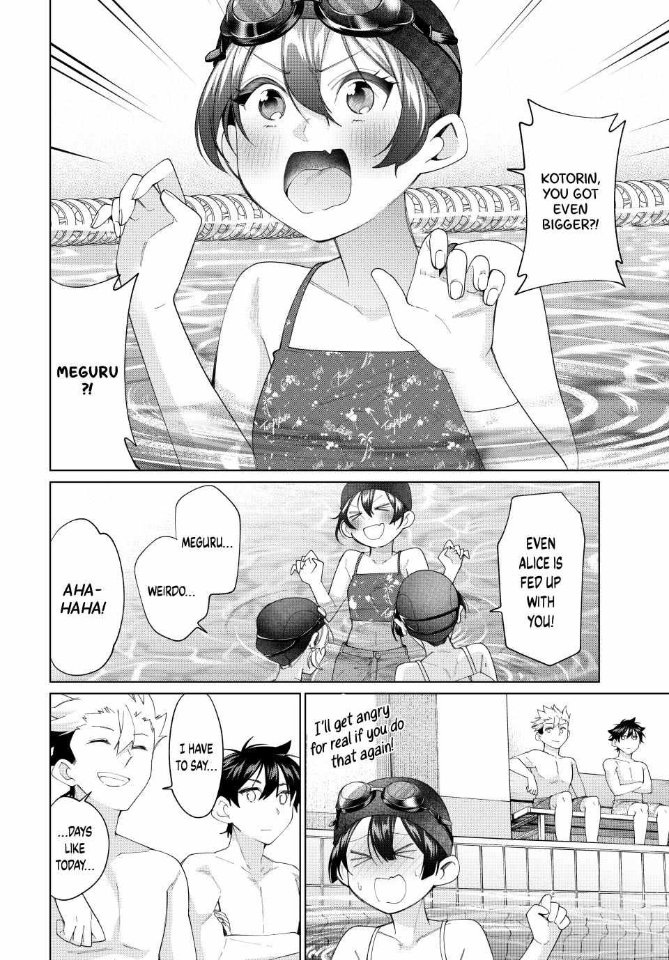 All My Neighbors are Convinced the Female Knight from My Rice Field Is My Wife Chapter 54 page 15 - 