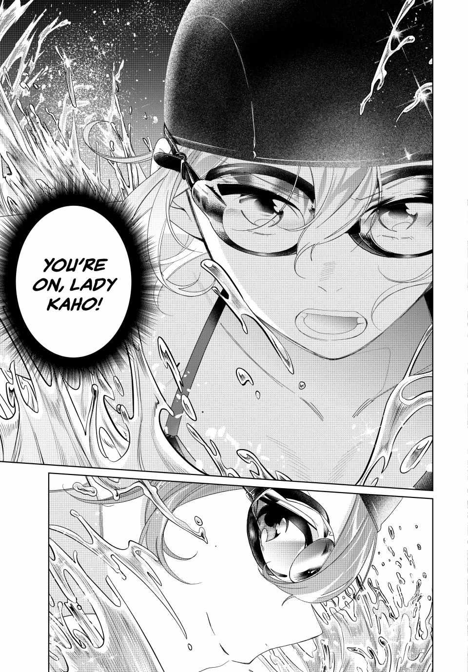 All My Neighbors are Convinced the Female Knight from My Rice Field Is My Wife Chapter 54 page 20 - 