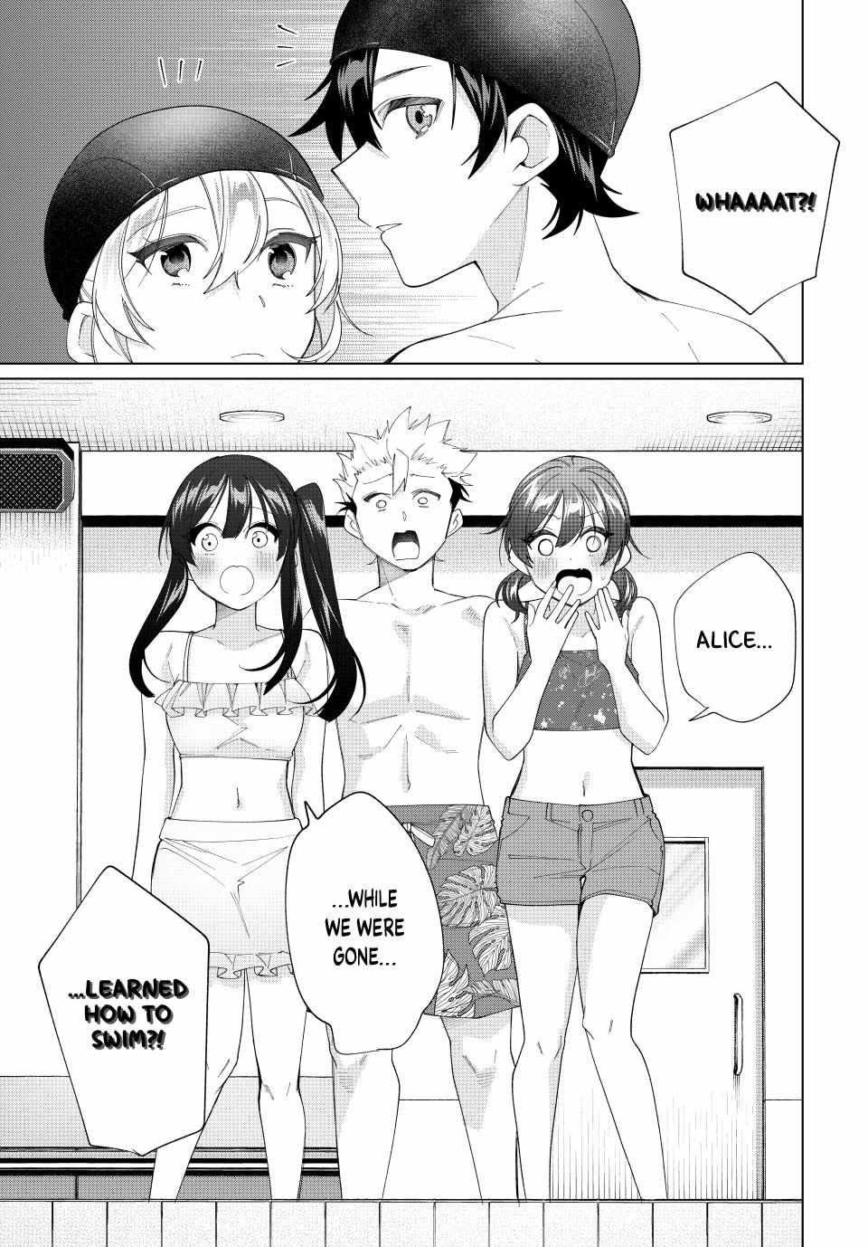 All My Neighbors are Convinced the Female Knight from My Rice Field Is My Wife Chapter 54 page 4 - 