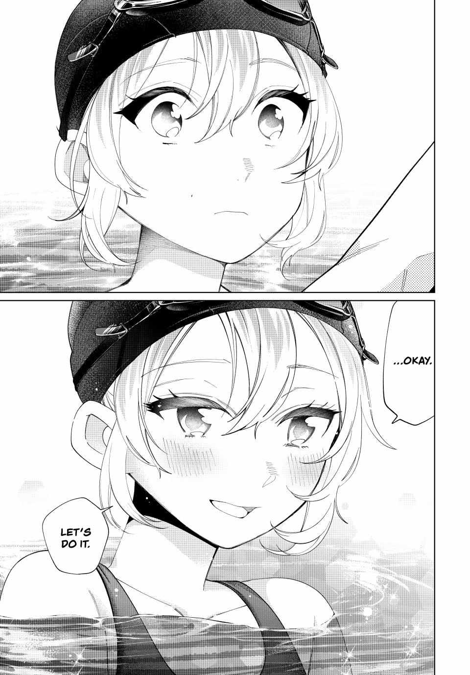 All My Neighbors are Convinced the Female Knight from My Rice Field Is My Wife Chapter 54 page 8 - 