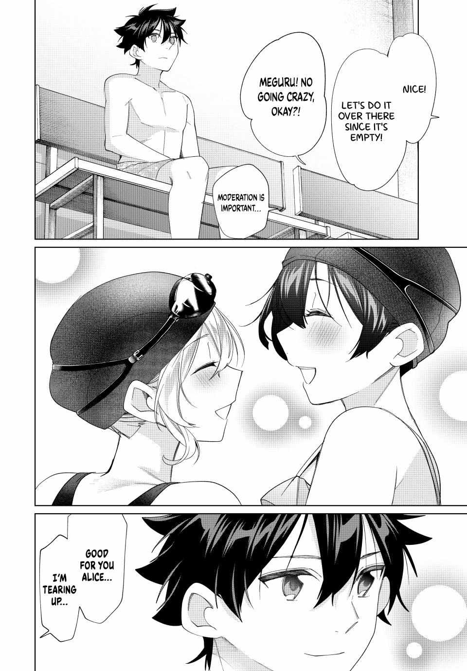 All My Neighbors are Convinced the Female Knight from My Rice Field Is My Wife Chapter 54 page 9 - 