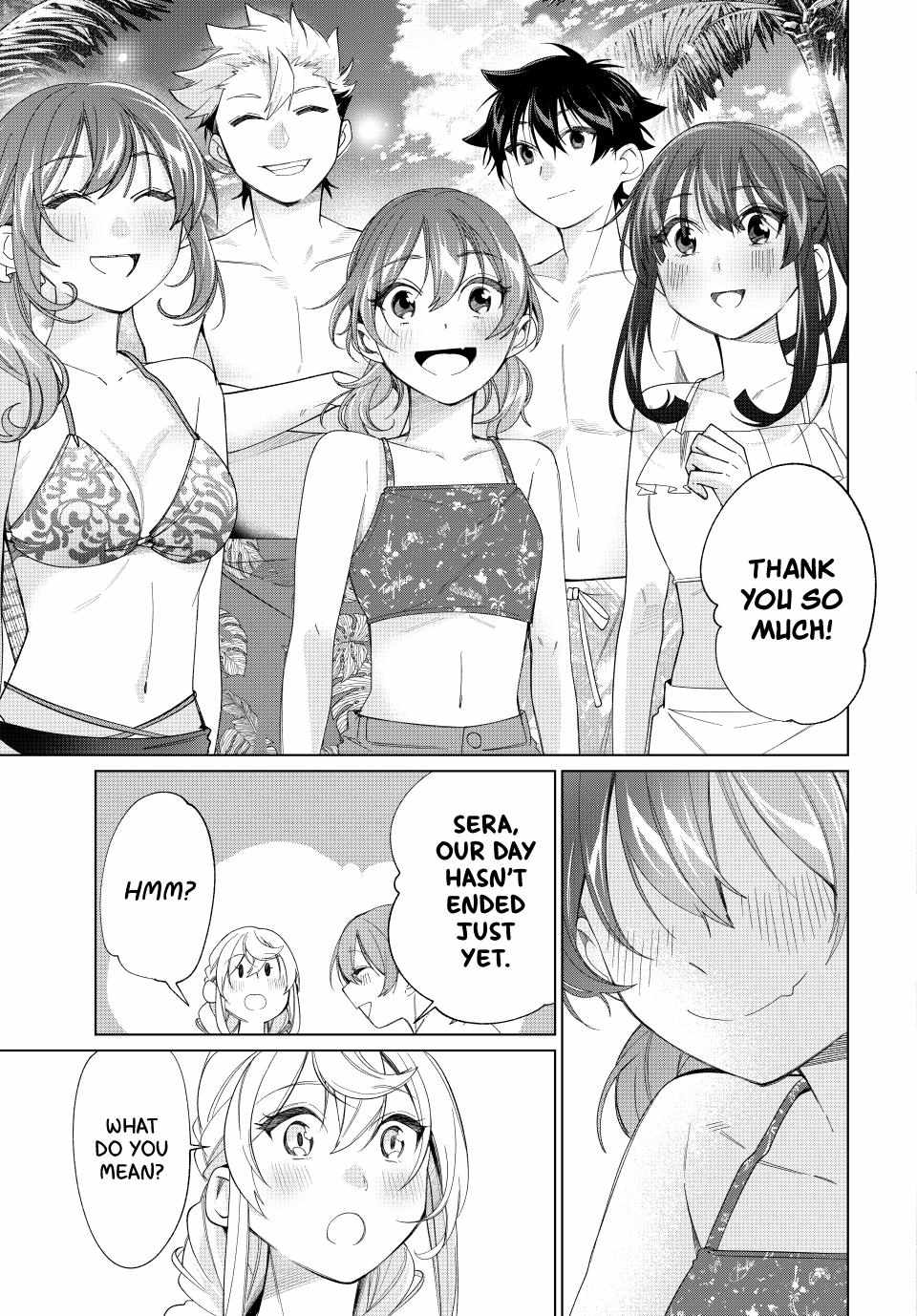 All My Neighbors are Convinced the Female Knight from My Rice Field Is My Wife Chapter 55 page 14 - 