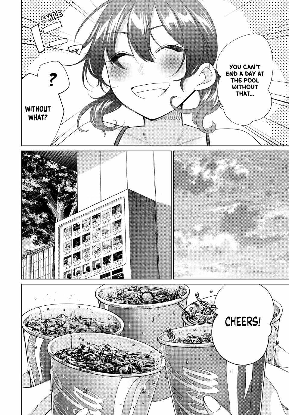 All My Neighbors are Convinced the Female Knight from My Rice Field Is My Wife Chapter 55 page 15 - 