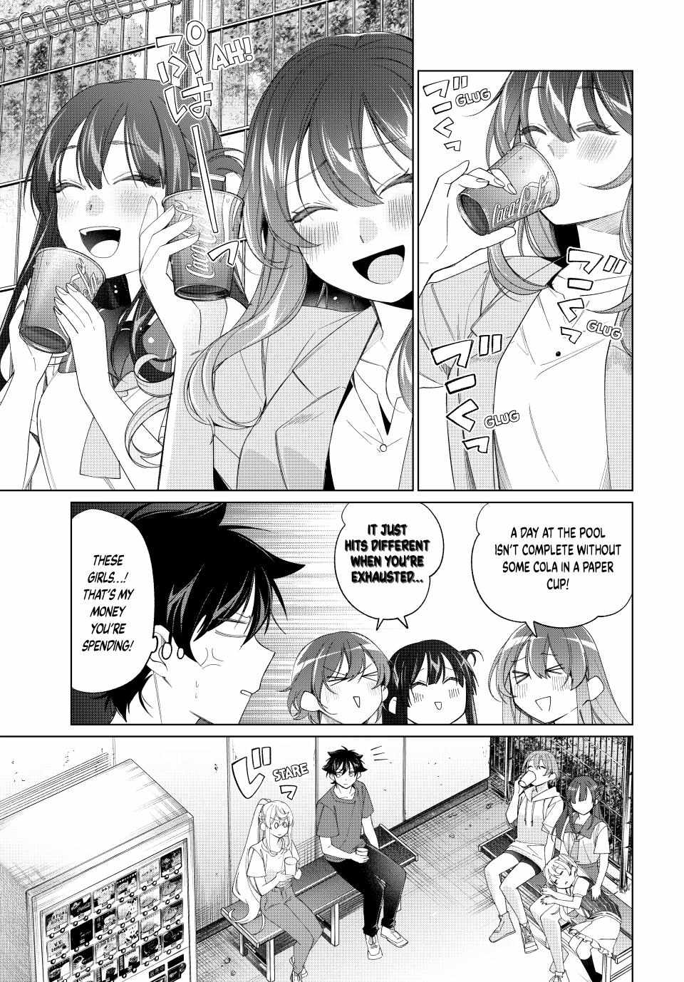 All My Neighbors are Convinced the Female Knight from My Rice Field Is My Wife Chapter 55 page 16 - 