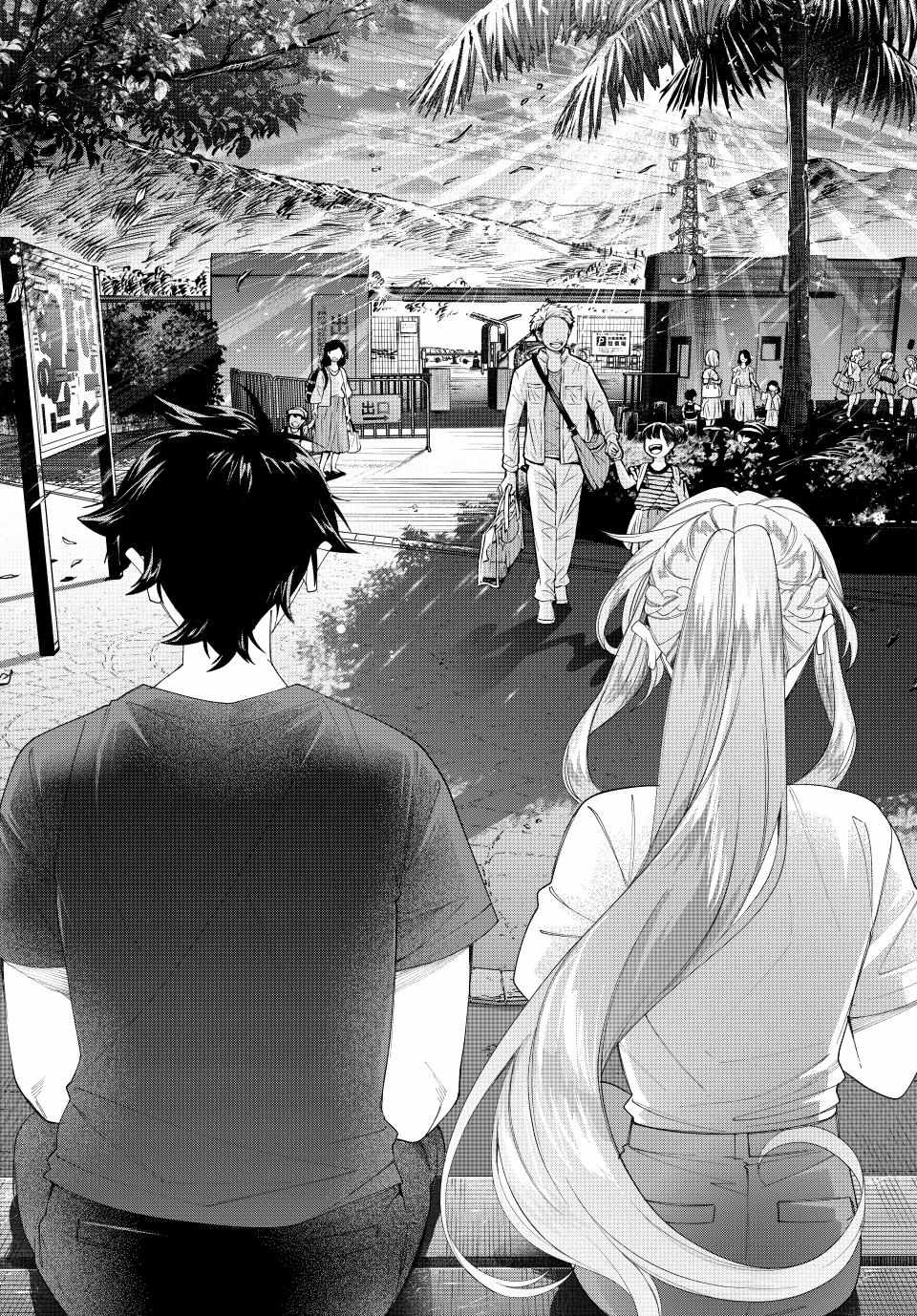 All My Neighbors are Convinced the Female Knight from My Rice Field Is My Wife Chapter 55 page 18 - 