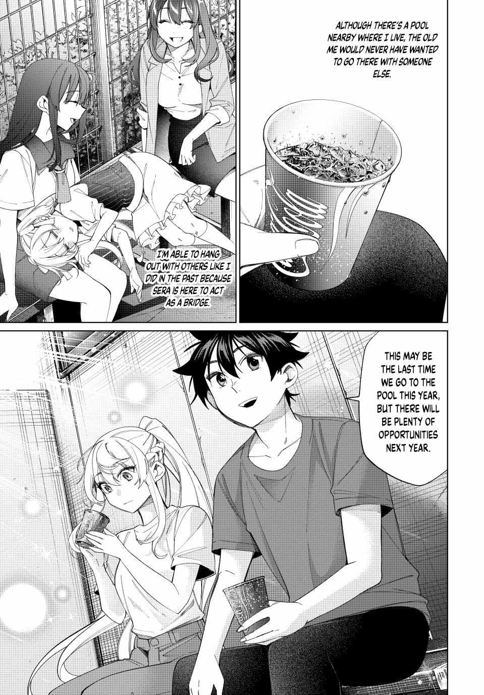 All My Neighbors are Convinced the Female Knight from My Rice Field Is My Wife Chapter 55 page 20 - 