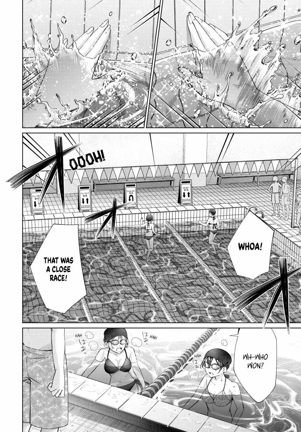 All My Neighbors are Convinced the Female Knight from My Rice Field Is My Wife Chapter 55 page 5 - 