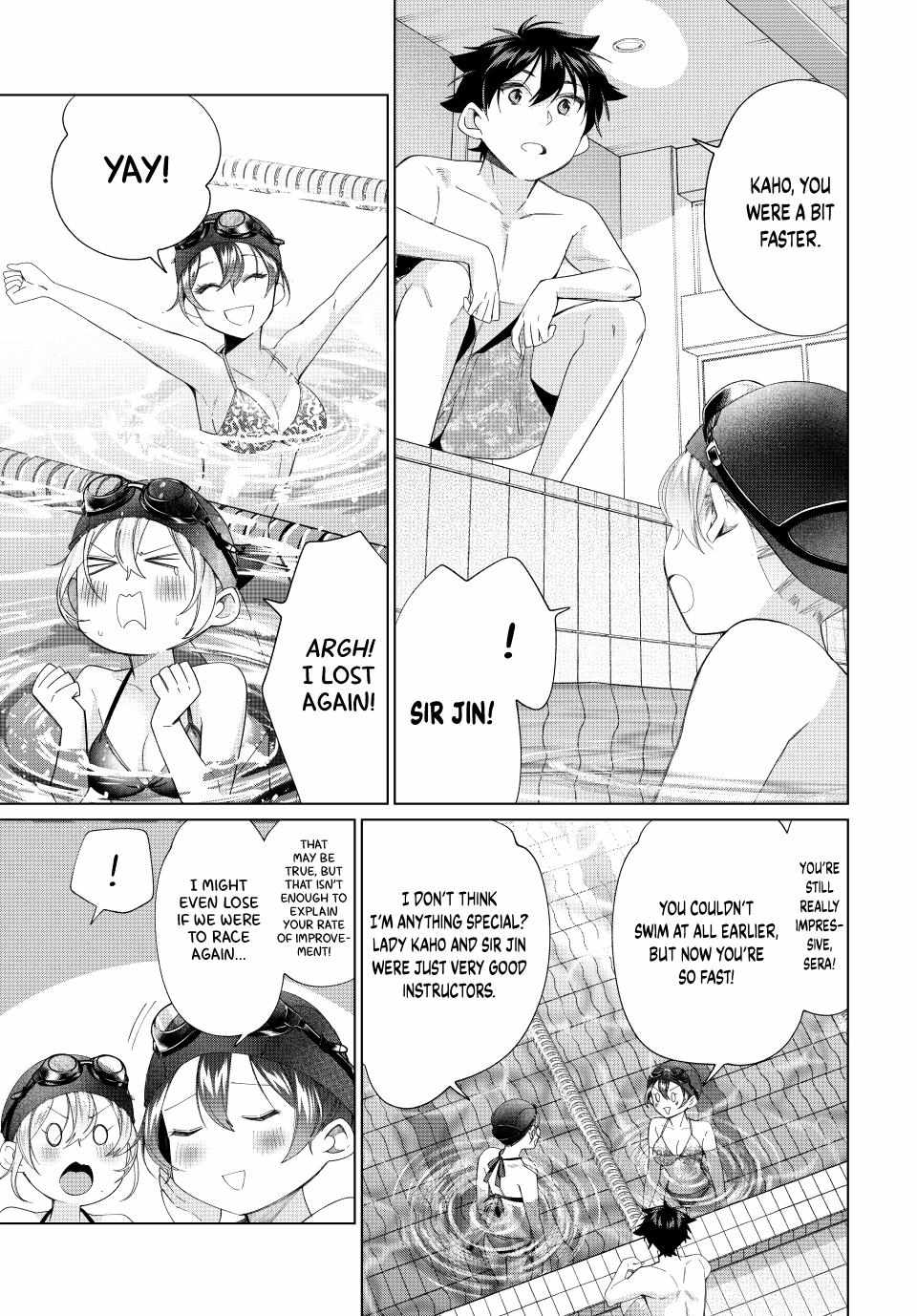 All My Neighbors are Convinced the Female Knight from My Rice Field Is My Wife Chapter 55 page 6 - 