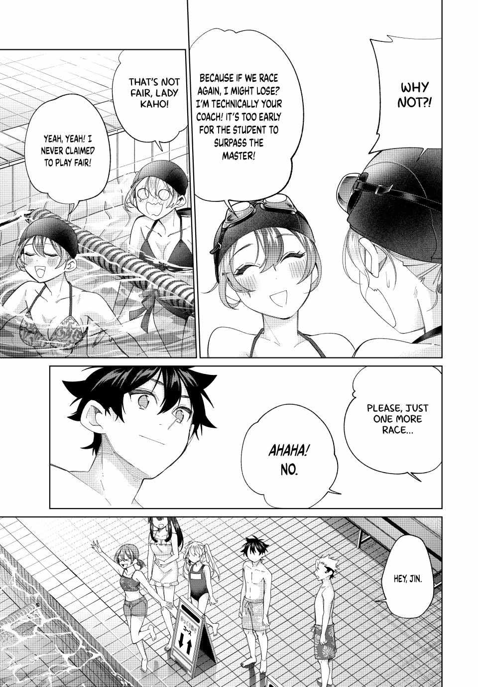 All My Neighbors are Convinced the Female Knight from My Rice Field Is My Wife Chapter 55 page 8 - 