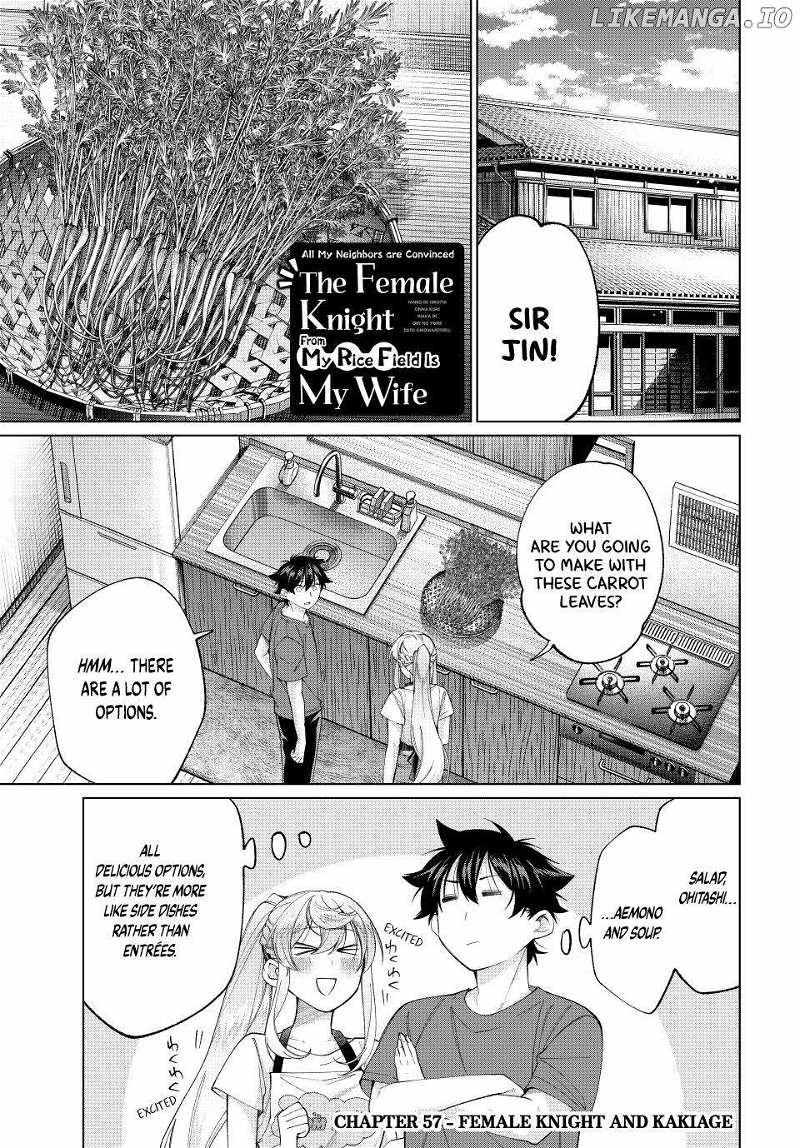 All My Neighbors are Convinced the Female Knight from My Rice Field Is My Wife Chapter 57 page 2 - 
