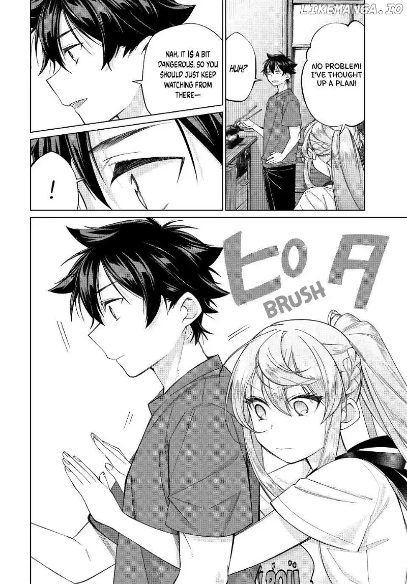 All My Neighbors are Convinced the Female Knight from My Rice Field Is My Wife Chapter 57 page 13 - 