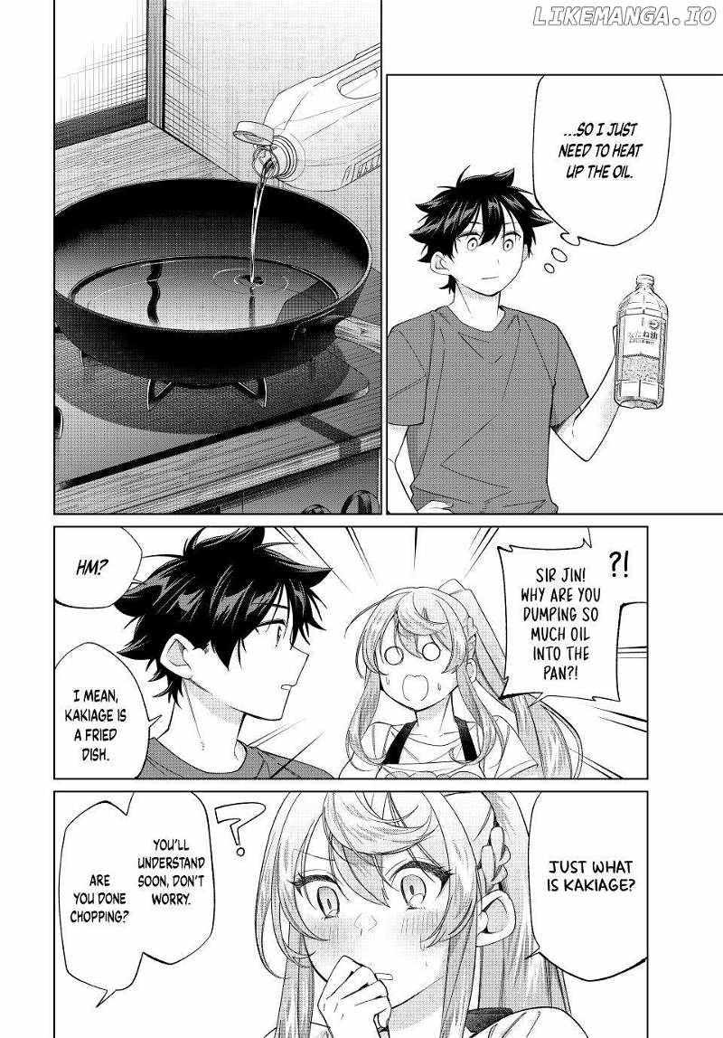 All My Neighbors are Convinced the Female Knight from My Rice Field Is My Wife Chapter 57 page 5 - 