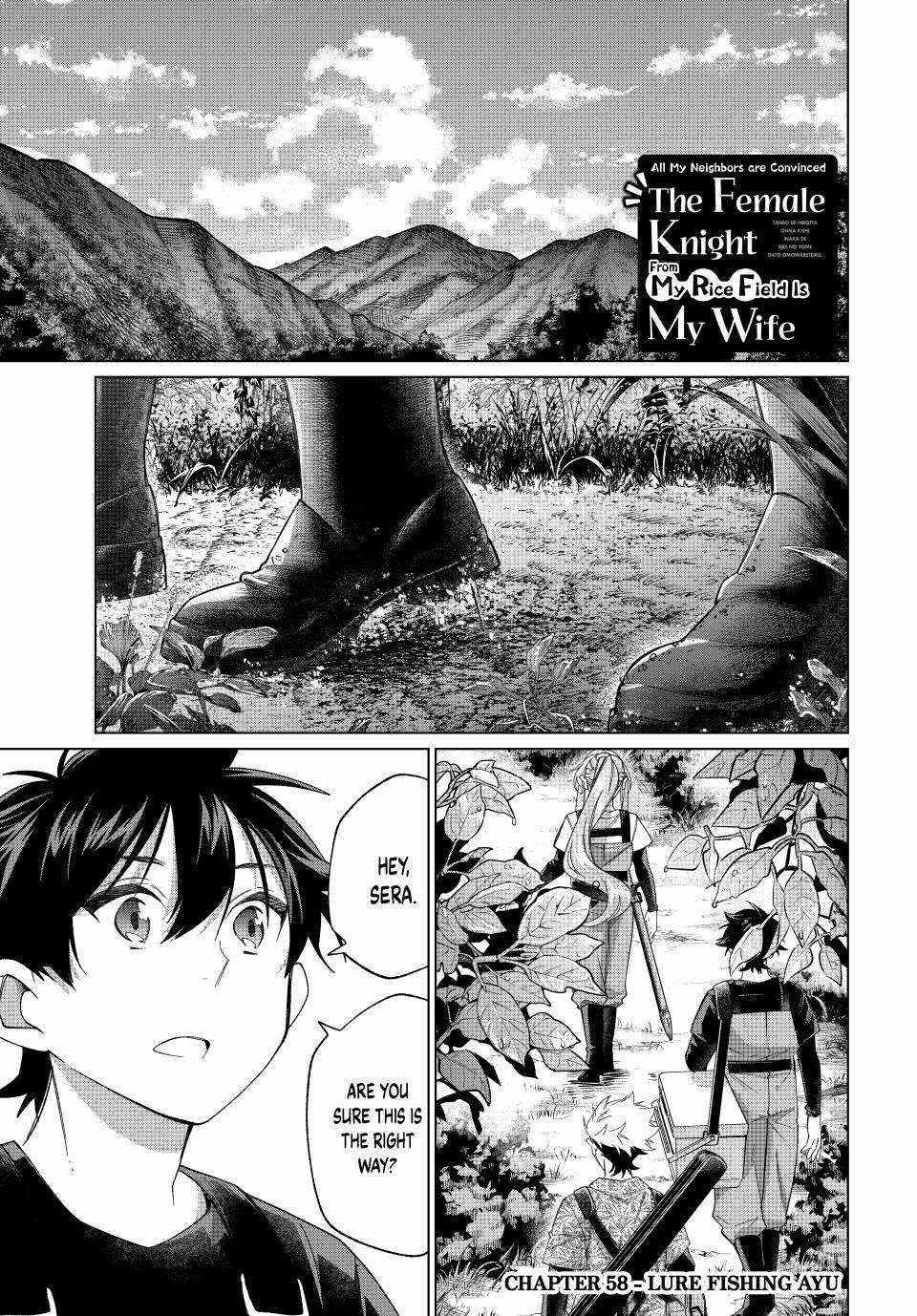 All My Neighbors are Convinced the Female Knight from My Rice Field Is My Wife Chapter 58 page 2 - 