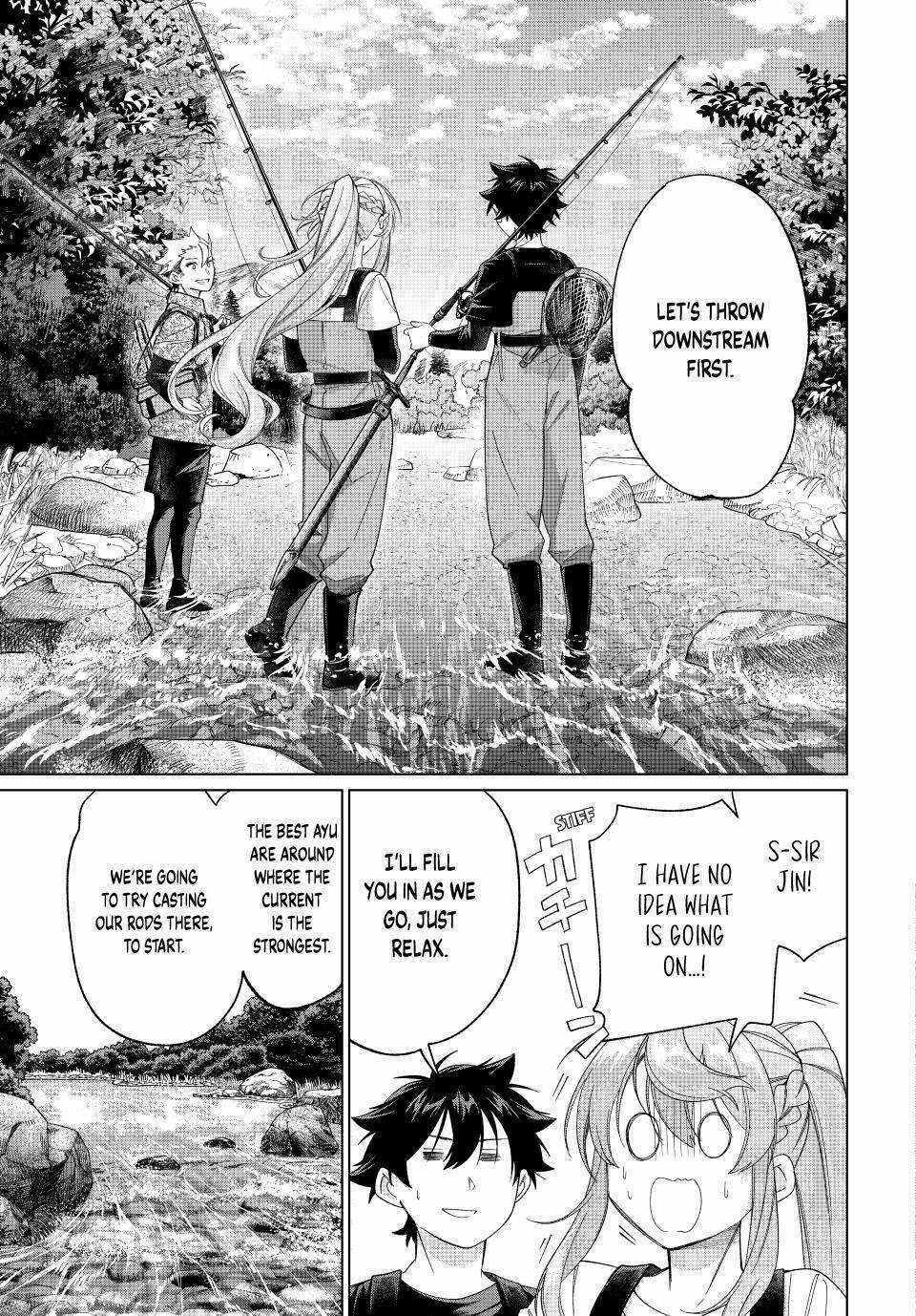 All My Neighbors are Convinced the Female Knight from My Rice Field Is My Wife Chapter 58 page 16 - 