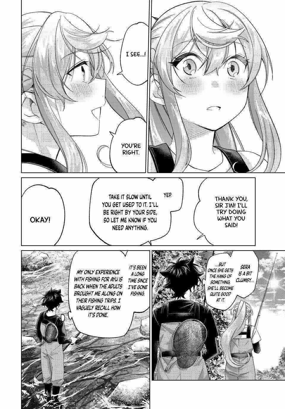 All My Neighbors are Convinced the Female Knight from My Rice Field Is My Wife Chapter 58 page 19 - 