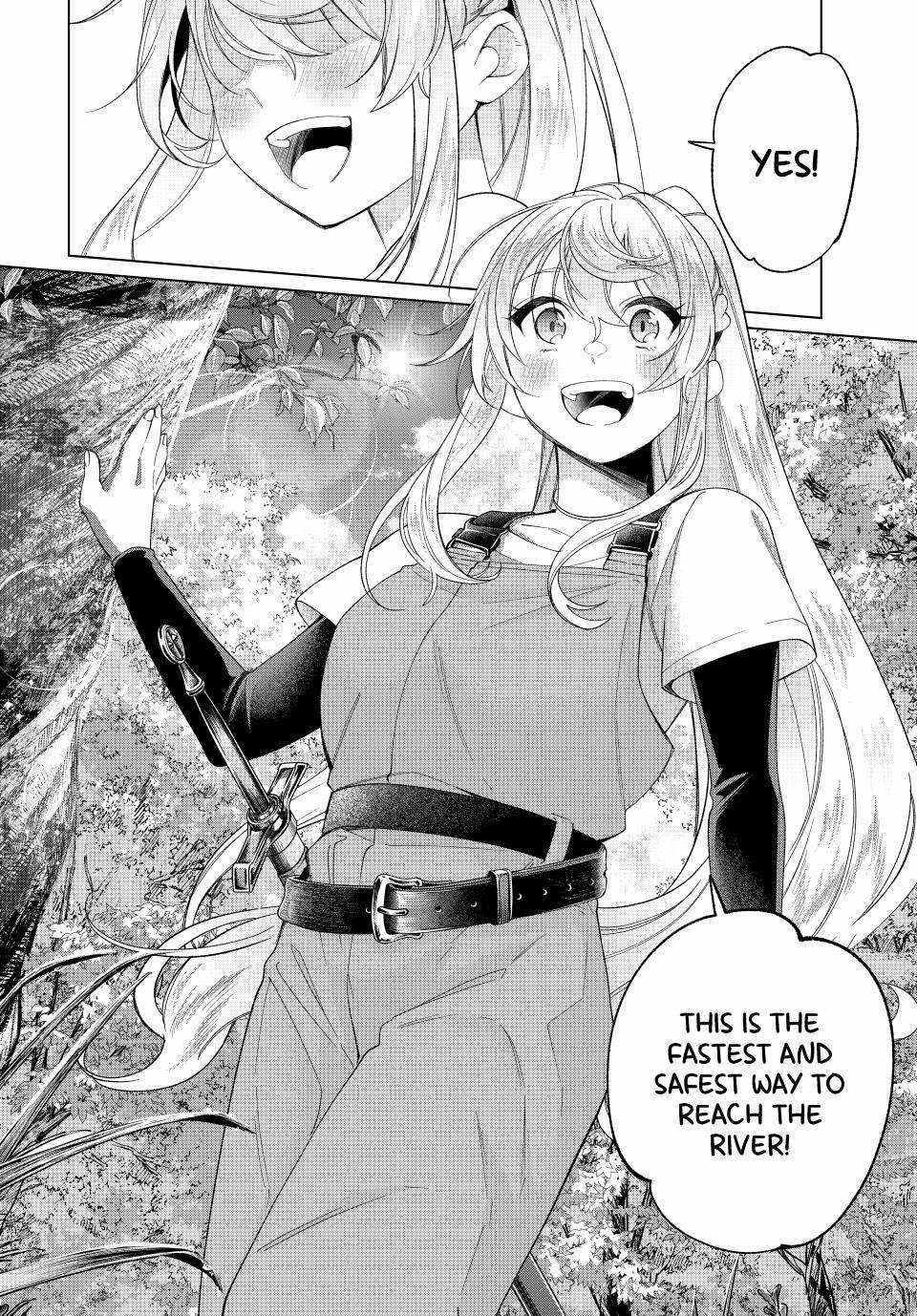 All My Neighbors are Convinced the Female Knight from My Rice Field Is My Wife Chapter 58 page 3 - 