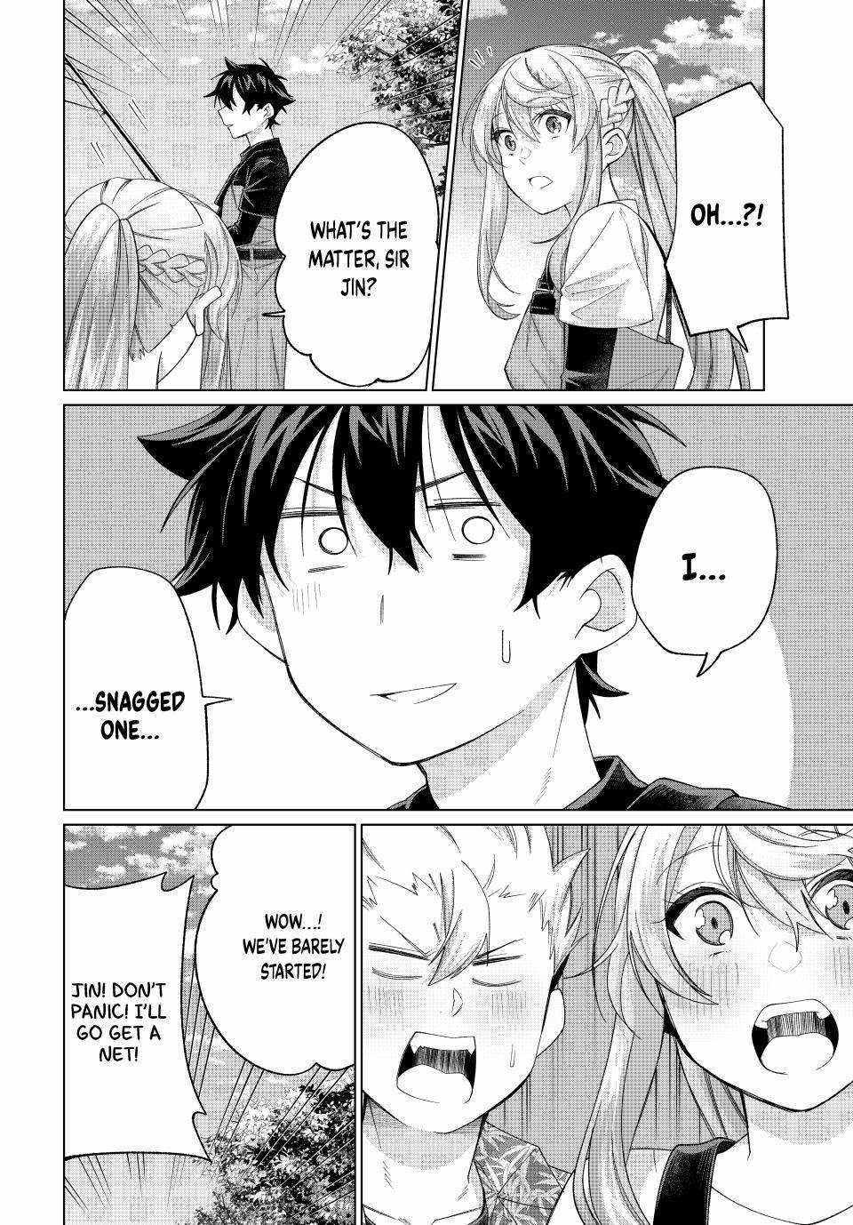 All My Neighbors are Convinced the Female Knight from My Rice Field Is My Wife Chapter 58 page 21 - 