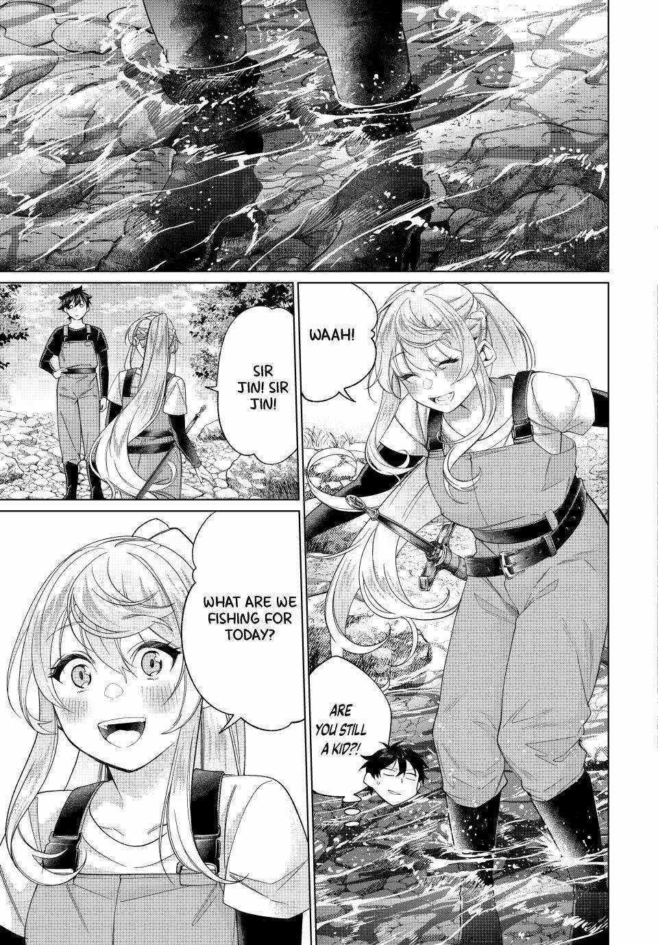 All My Neighbors are Convinced the Female Knight from My Rice Field Is My Wife Chapter 58 page 6 - 