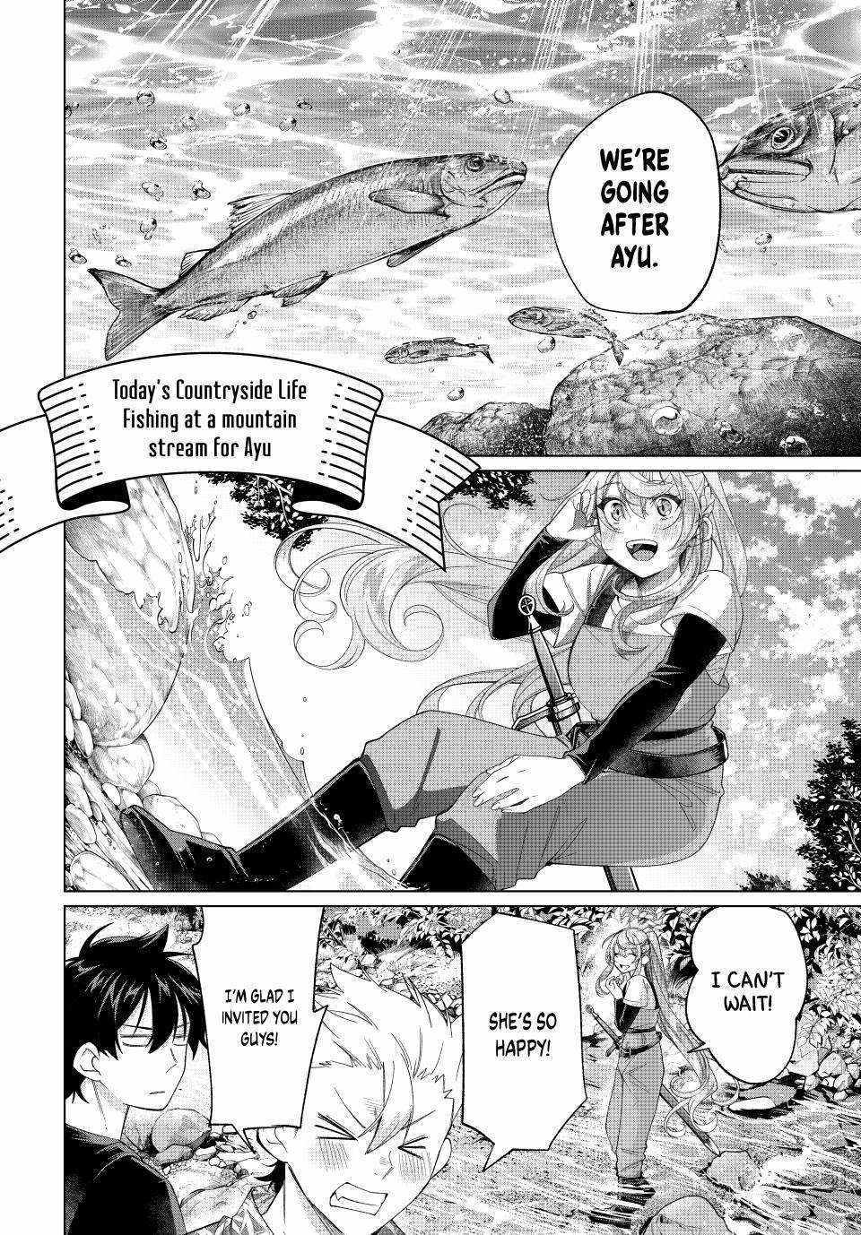 All My Neighbors are Convinced the Female Knight from My Rice Field Is My Wife Chapter 58 page 7 - 