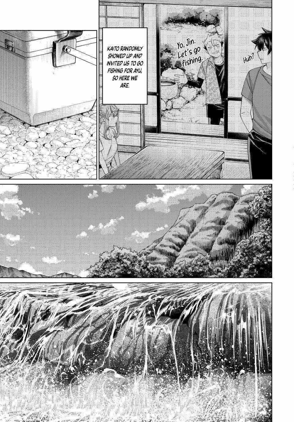 All My Neighbors are Convinced the Female Knight from My Rice Field Is My Wife Chapter 58 page 8 - 