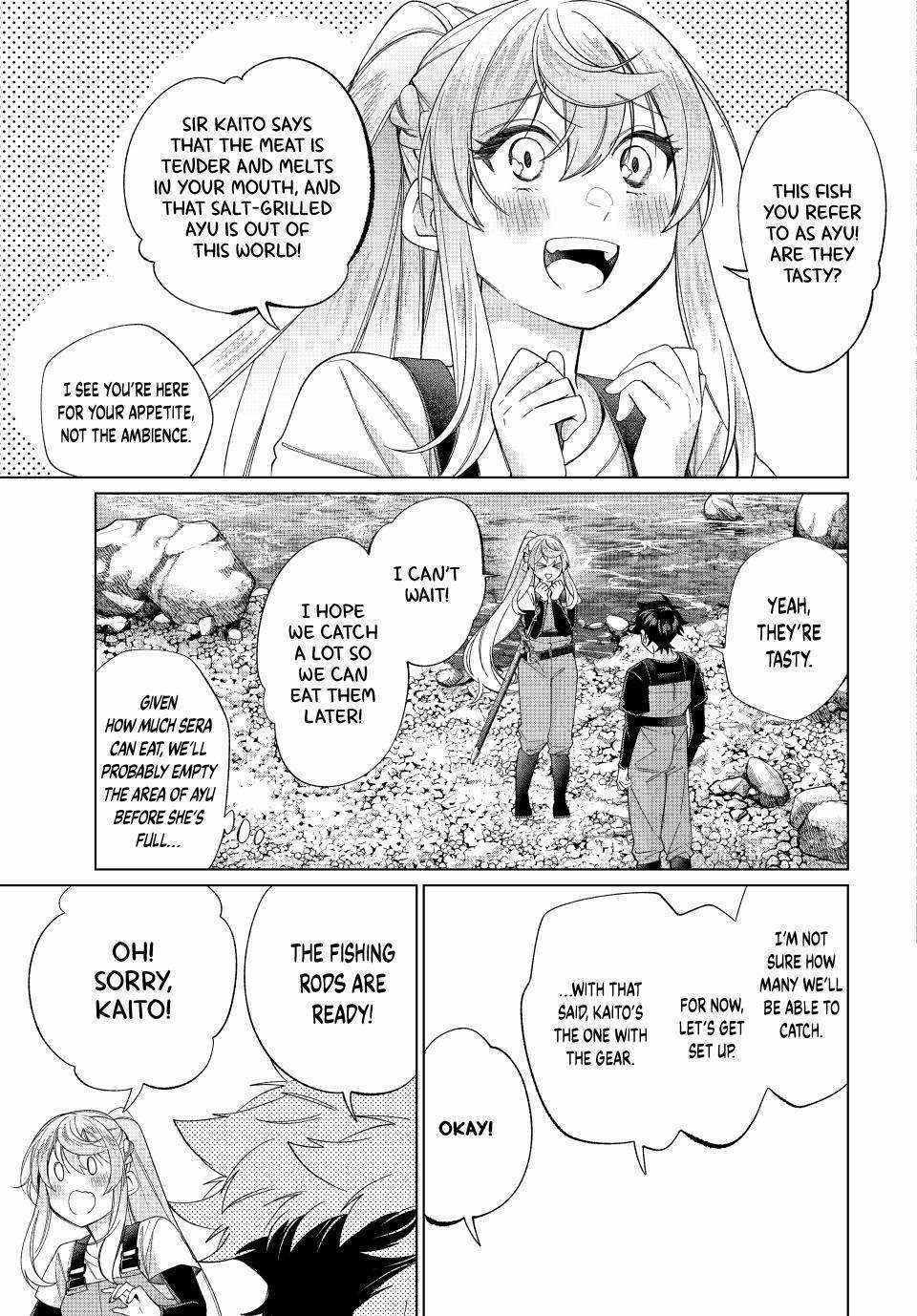 All My Neighbors are Convinced the Female Knight from My Rice Field Is My Wife Chapter 58 page 10 - 