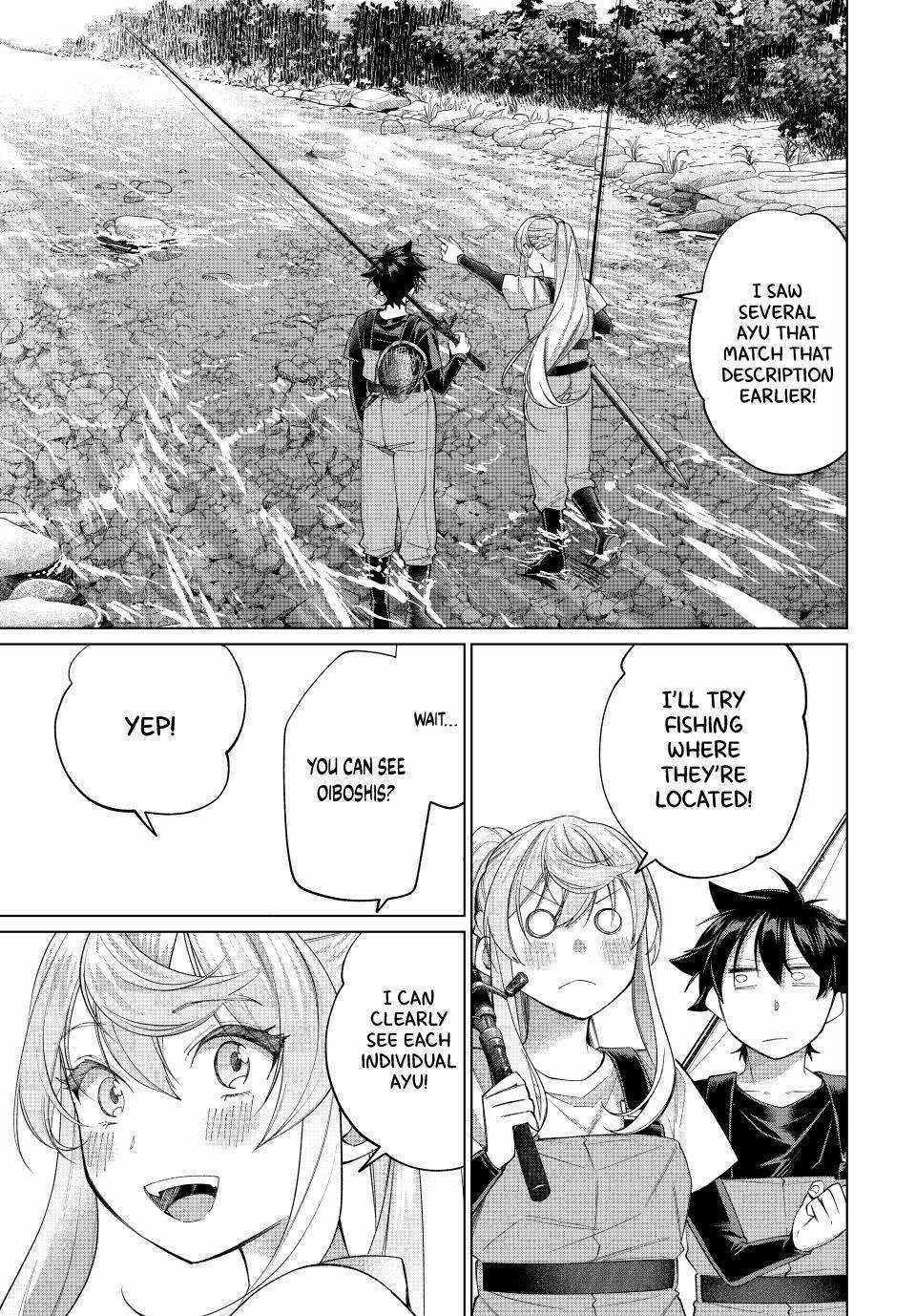 All My Neighbors are Convinced the Female Knight from My Rice Field Is My Wife Chapter 59 page 13 - 