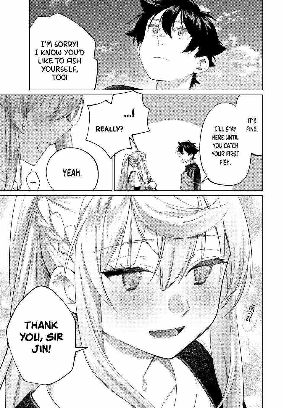 All My Neighbors are Convinced the Female Knight from My Rice Field Is My Wife Chapter 59 page 15 - 