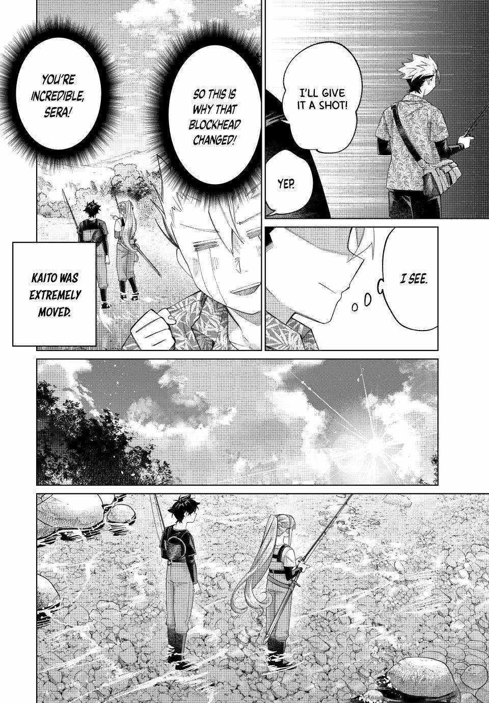 All My Neighbors are Convinced the Female Knight from My Rice Field Is My Wife Chapter 59 page 16 - 