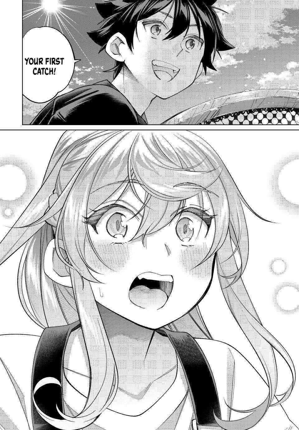 All My Neighbors are Convinced the Female Knight from My Rice Field Is My Wife Chapter 59 page 20 - 