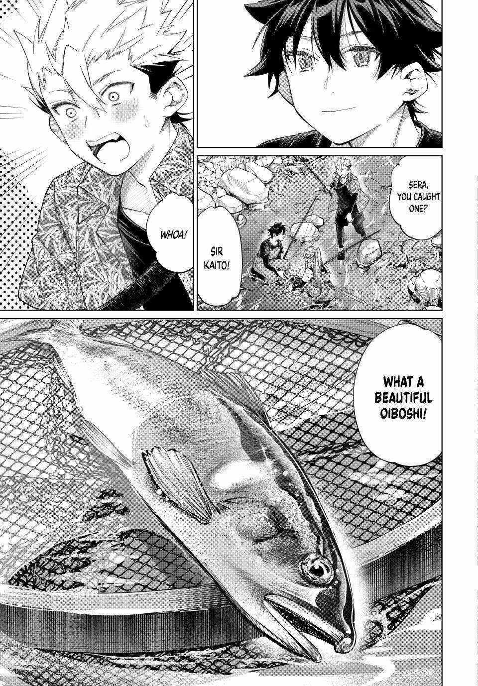 All My Neighbors are Convinced the Female Knight from My Rice Field Is My Wife Chapter 59 page 23 - 