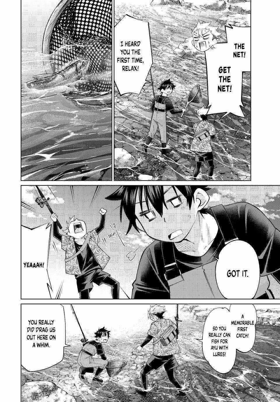 All My Neighbors are Convinced the Female Knight from My Rice Field Is My Wife Chapter 59 page 4 - 