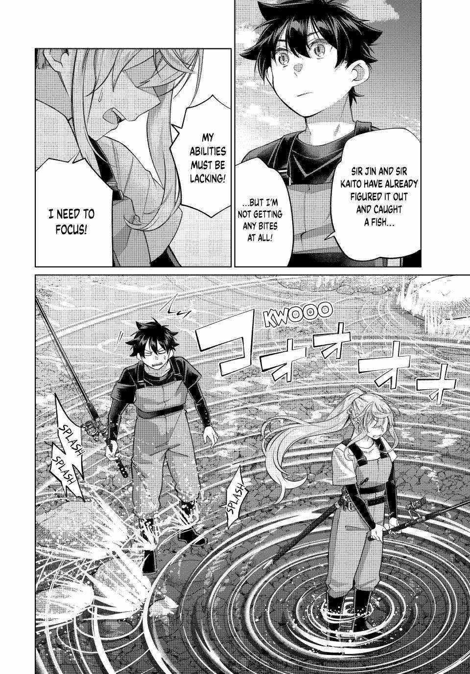All My Neighbors are Convinced the Female Knight from My Rice Field Is My Wife Chapter 59 page 8 - 