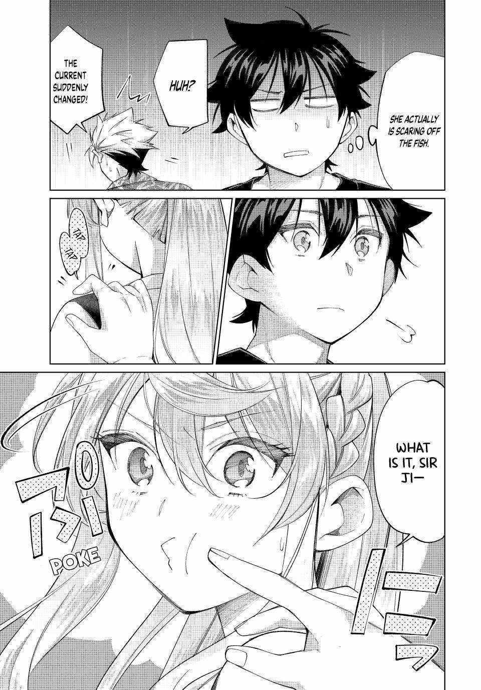 All My Neighbors are Convinced the Female Knight from My Rice Field Is My Wife Chapter 59 page 9 - 