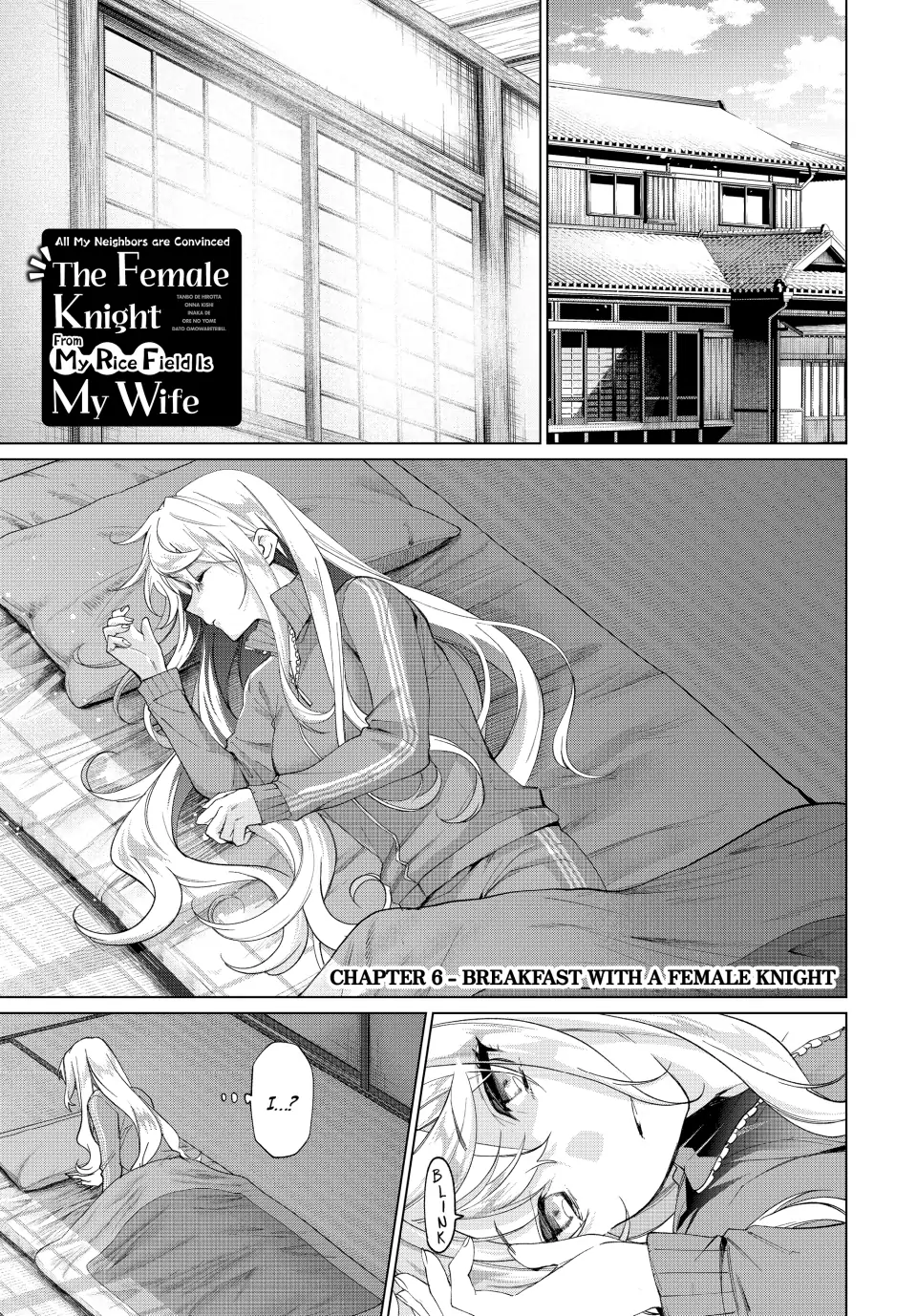 All My Neighbors are Convinced the Female Knight from My Rice Field Is My Wife Chapter 6 page 1 - 