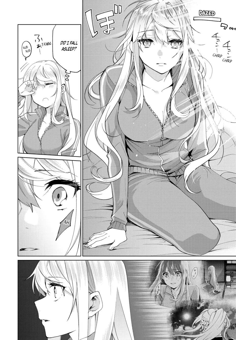 All My Neighbors are Convinced the Female Knight from My Rice Field Is My Wife Chapter 6 page 2 - 