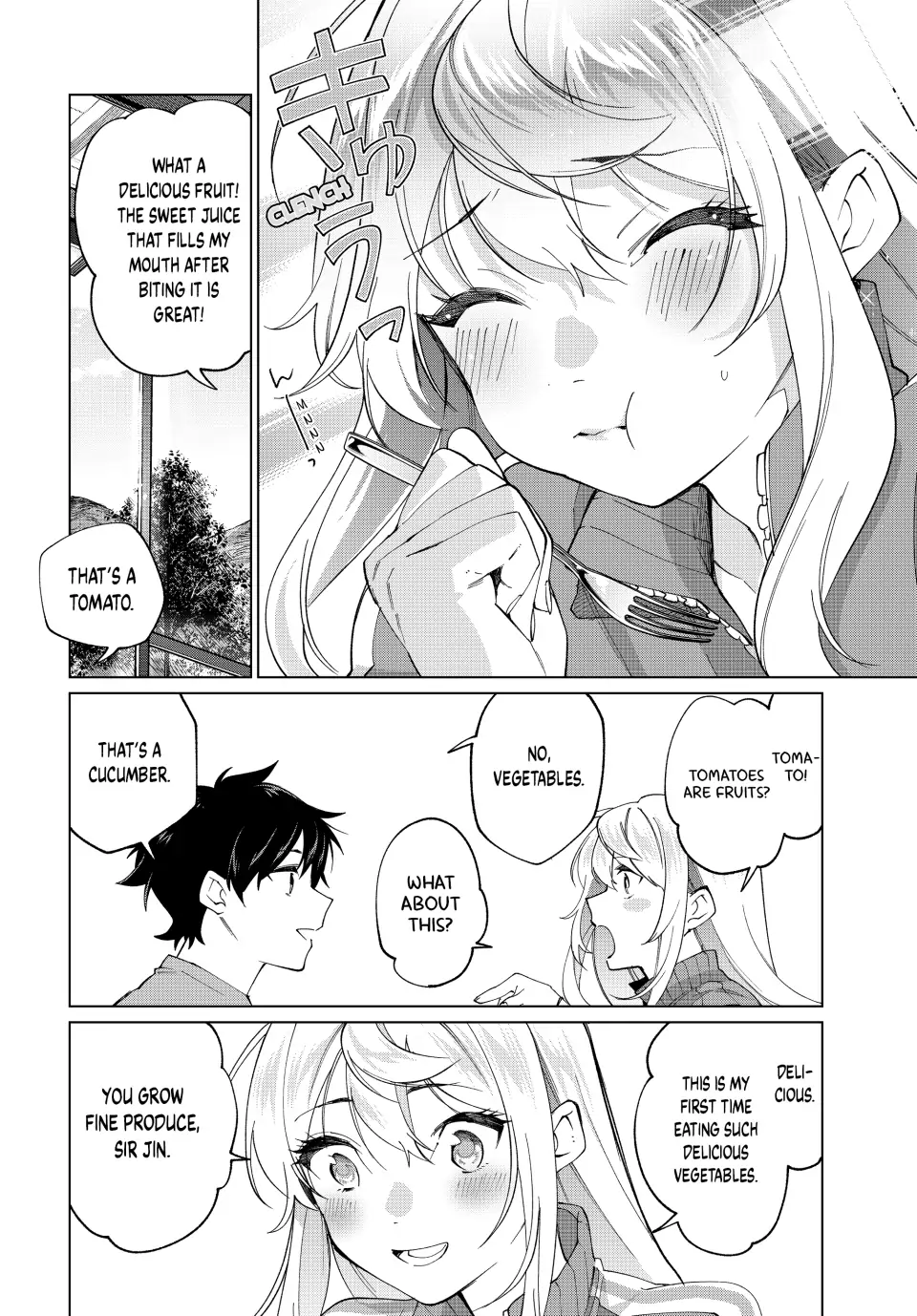 All My Neighbors are Convinced the Female Knight from My Rice Field Is My Wife Chapter 6 page 12 - 