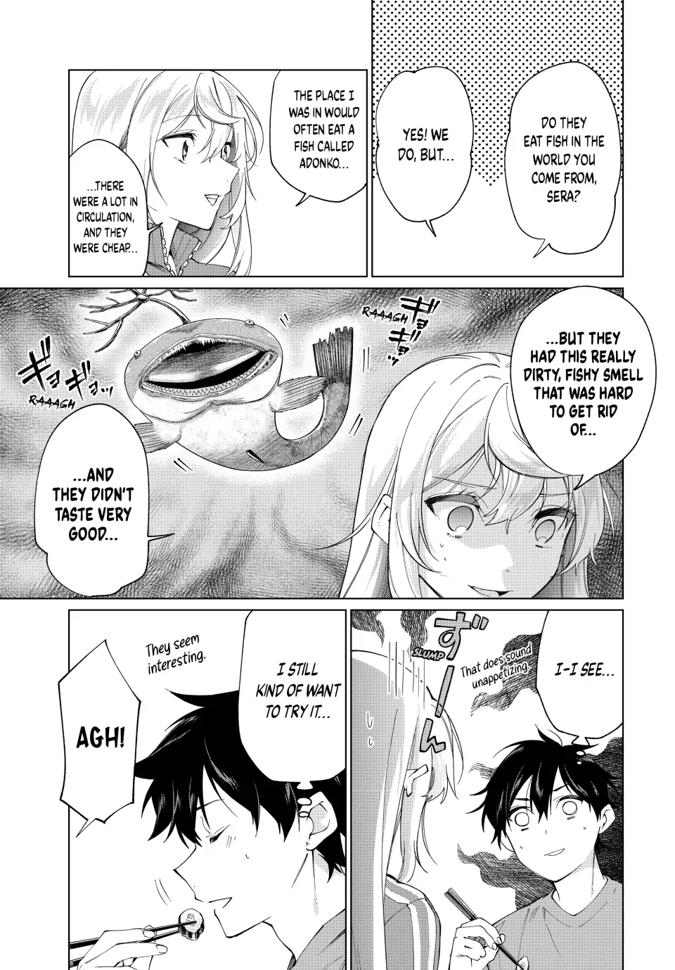 All My Neighbors are Convinced the Female Knight from My Rice Field Is My Wife Chapter 6 page 17 - 