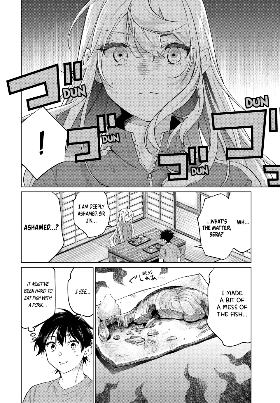 All My Neighbors are Convinced the Female Knight from My Rice Field Is My Wife Chapter 6 page 18 - 