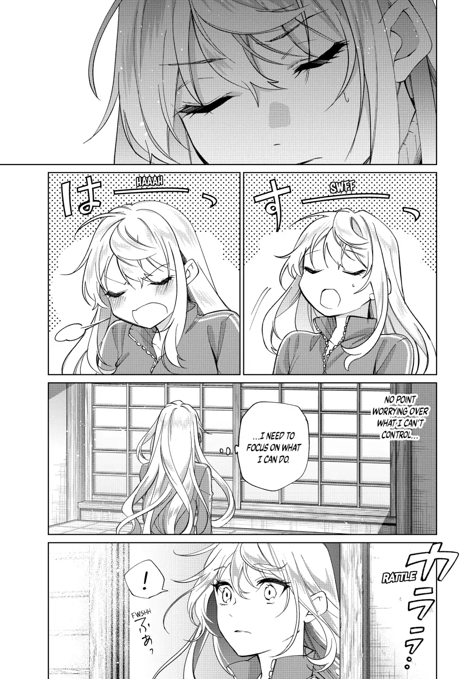All My Neighbors are Convinced the Female Knight from My Rice Field Is My Wife Chapter 6 page 3 - 
