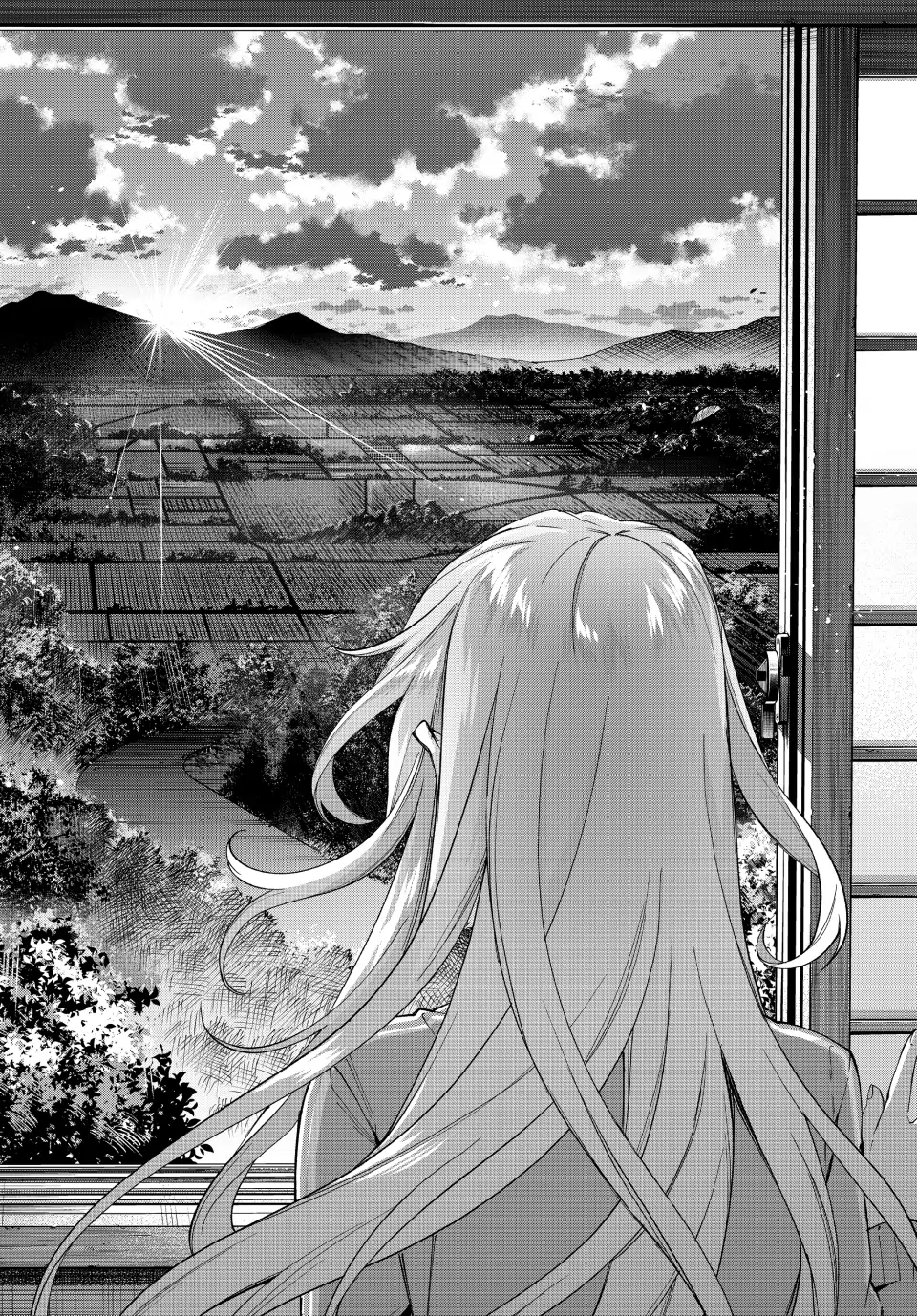 All My Neighbors are Convinced the Female Knight from My Rice Field Is My Wife Chapter 6 page 4 - 