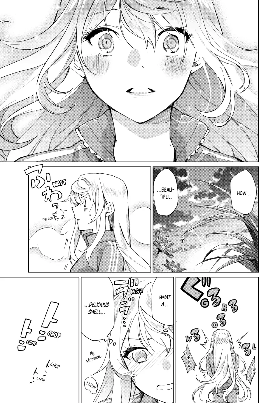 All My Neighbors are Convinced the Female Knight from My Rice Field Is My Wife Chapter 6 page 5 - 