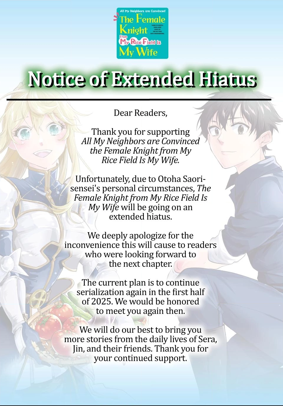 All My Neighbors are Convinced the Female Knight from My Rice Field Is My Wife Chapter 60.1 page 1 - 