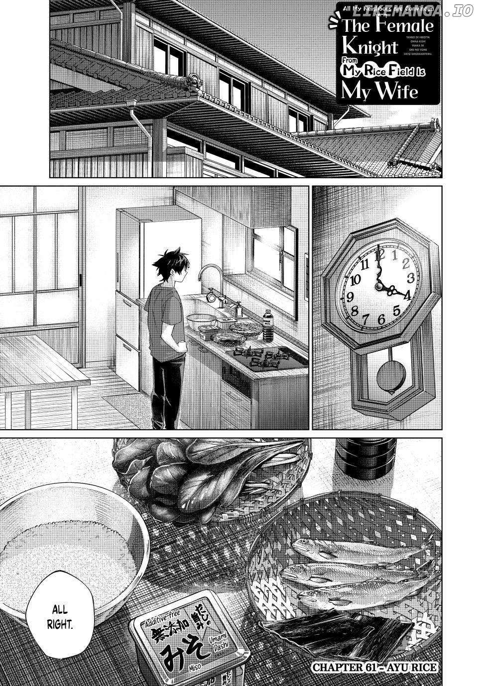 All My Neighbors are Convinced the Female Knight from My Rice Field Is My Wife Chapter 61 page 2 - 