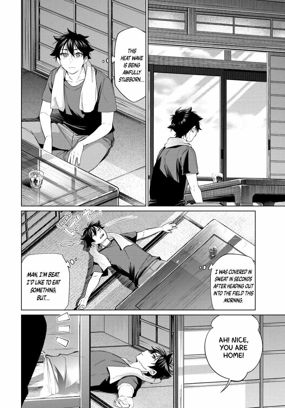 All My Neighbors are Convinced the Female Knight from My Rice Field Is My Wife Chapter 62 page 2 - 