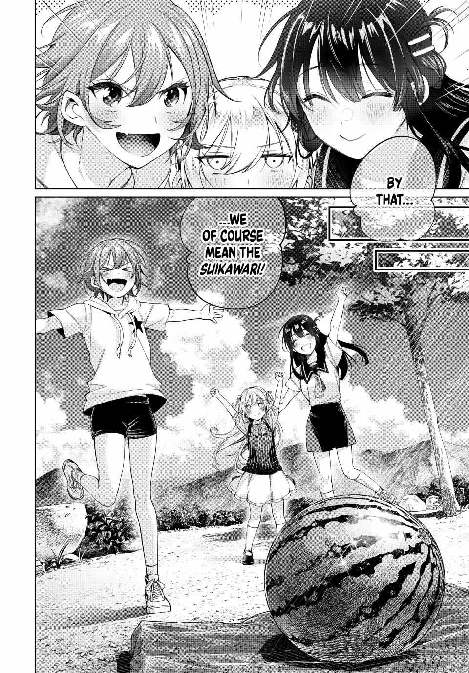All My Neighbors are Convinced the Female Knight from My Rice Field Is My Wife Chapter 62 page 12 - 