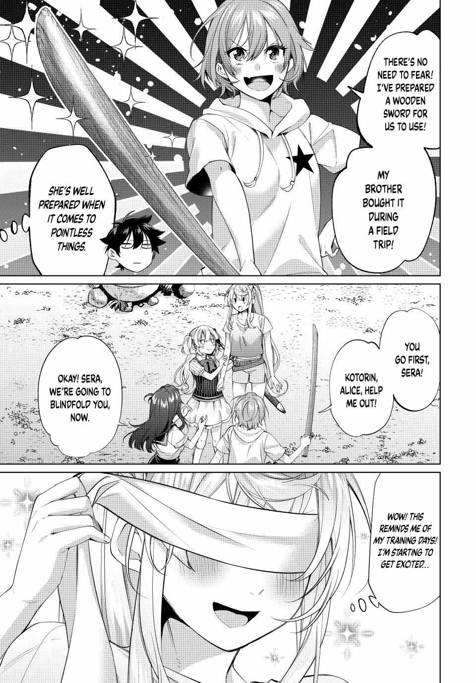 All My Neighbors are Convinced the Female Knight from My Rice Field Is My Wife Chapter 62 page 15 - 